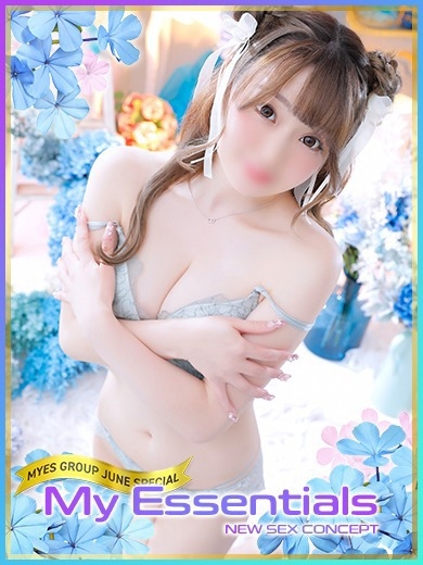 My Essentials 池袋 上门服务 YUNO
