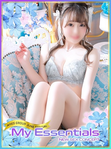 My Essentials 池袋 上门服务 YUNO