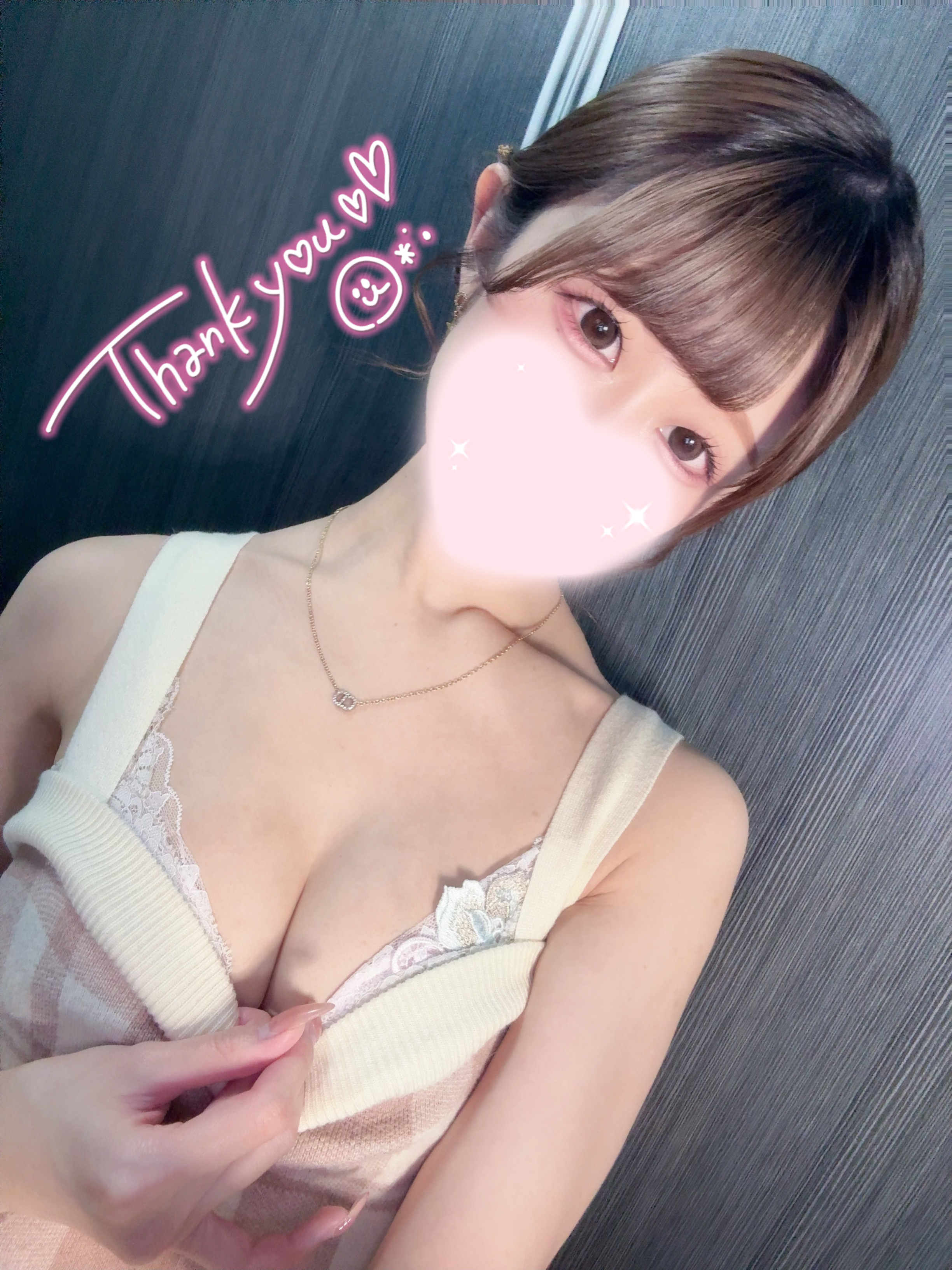 返信画像