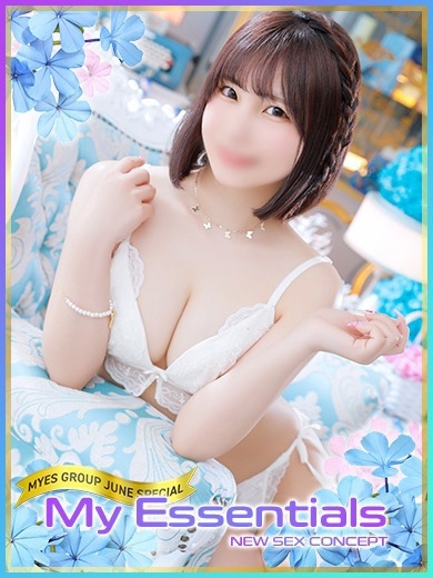 My Essentials 池袋 outcall escort service YUA