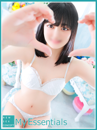   YUN