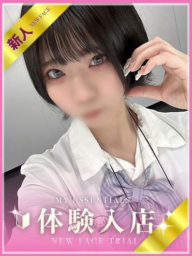 My Essentials 池袋 outcall escort service NANO