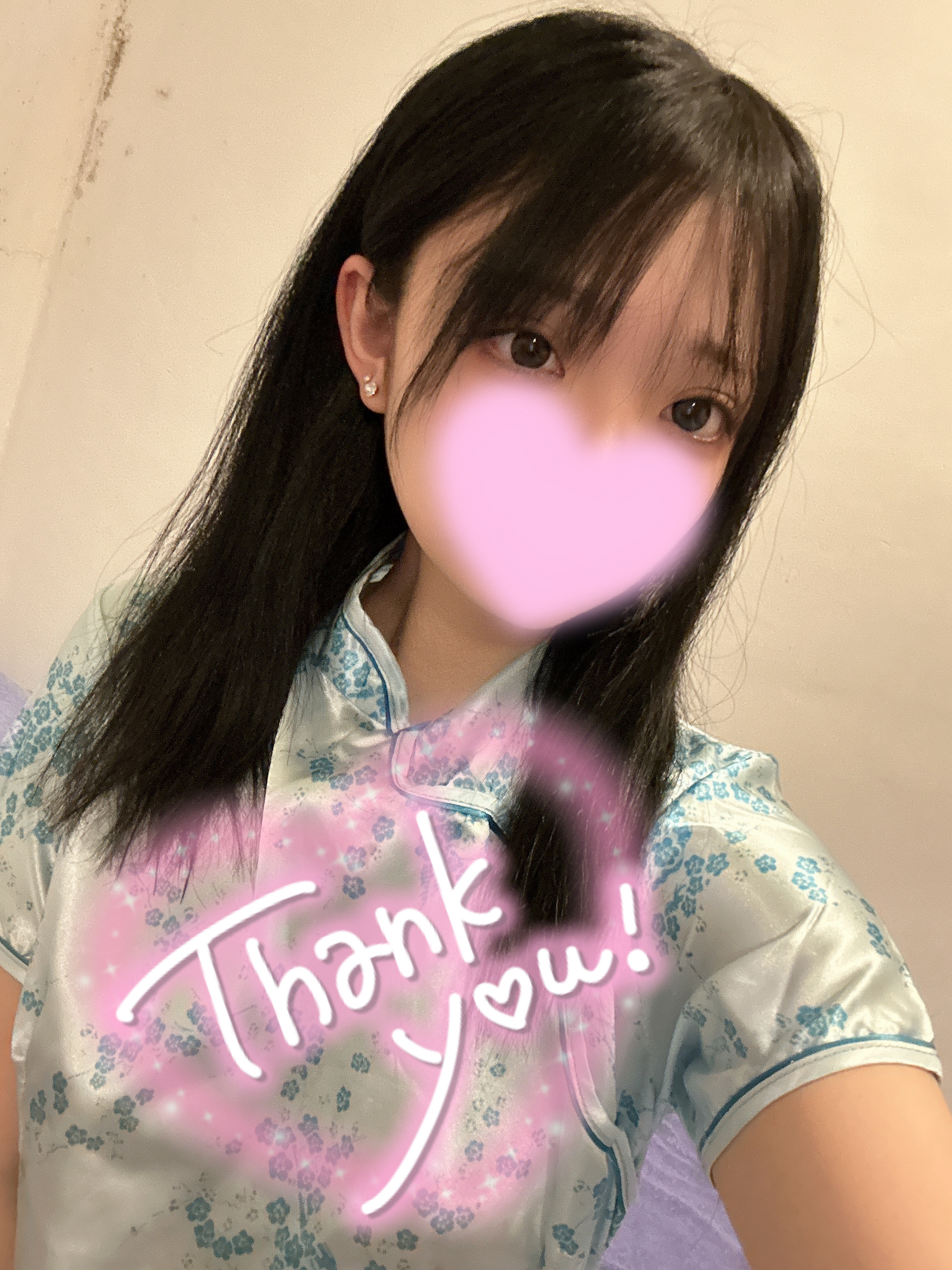 返信画像