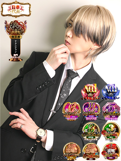 CLUB39（クラブサンキュー） 泡泡浴 Shigure