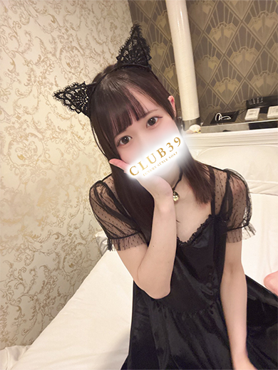 CLUB39（クラブサンキュー） soapland service parlor Miko