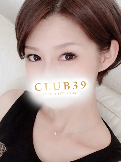 CLUB39（クラブサンキュー） 한국인 가능 소프랜드 Ao
