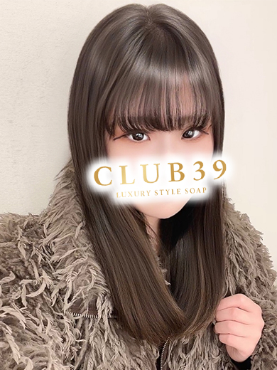CLUB39（クラブサンキュー） ソープランド Yura