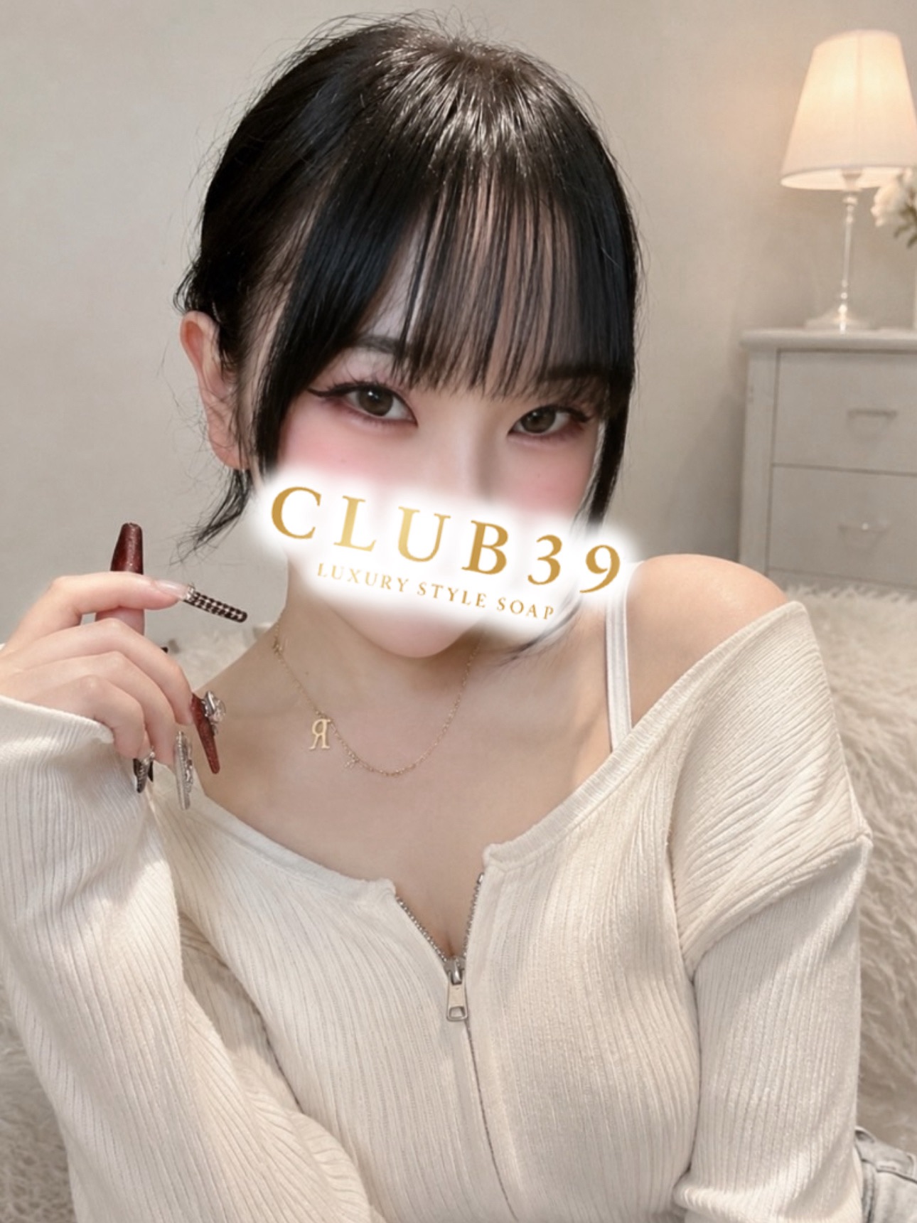 CLUB39（クラブサンキュー） ソープランド Koori