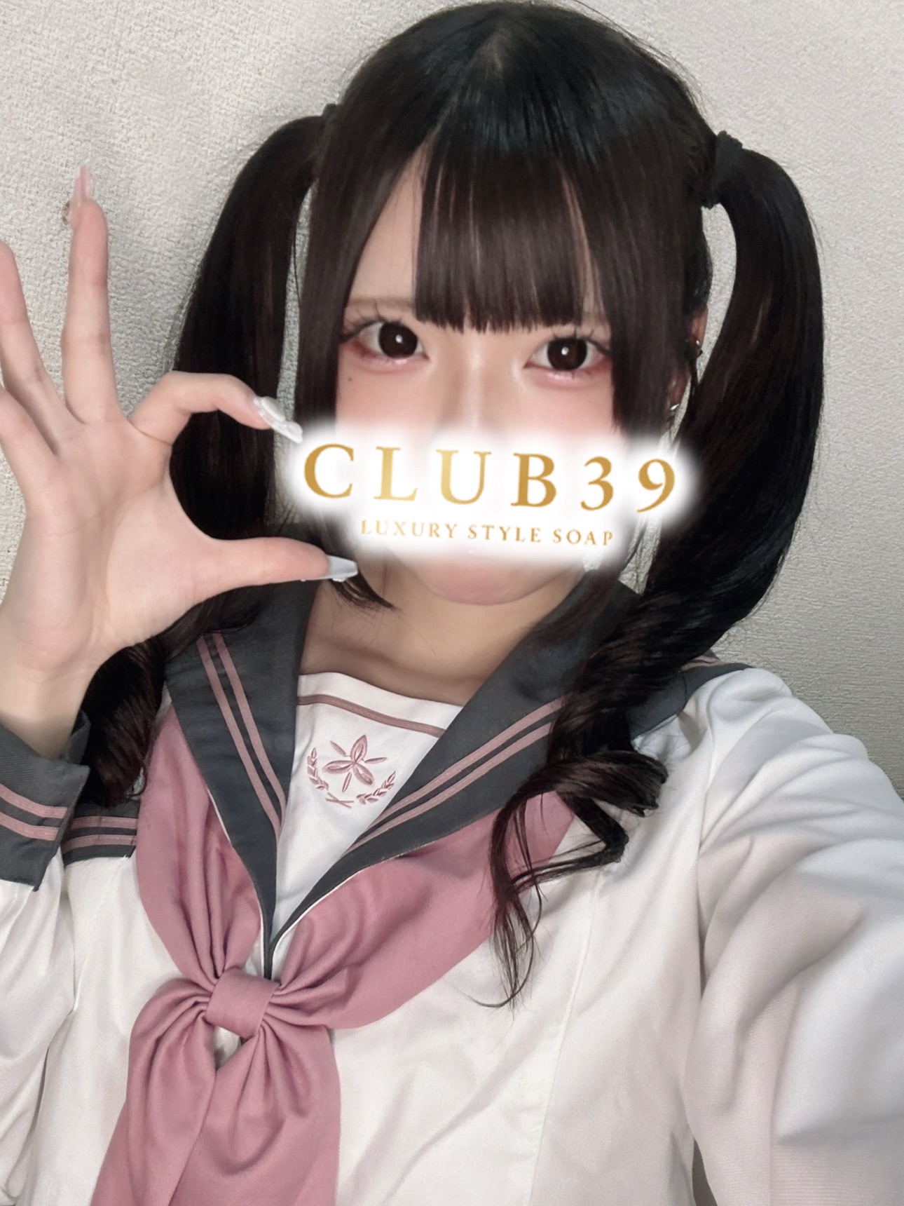 CLUB39（クラブサンキュー） ソープランド SHIRAMOMONA