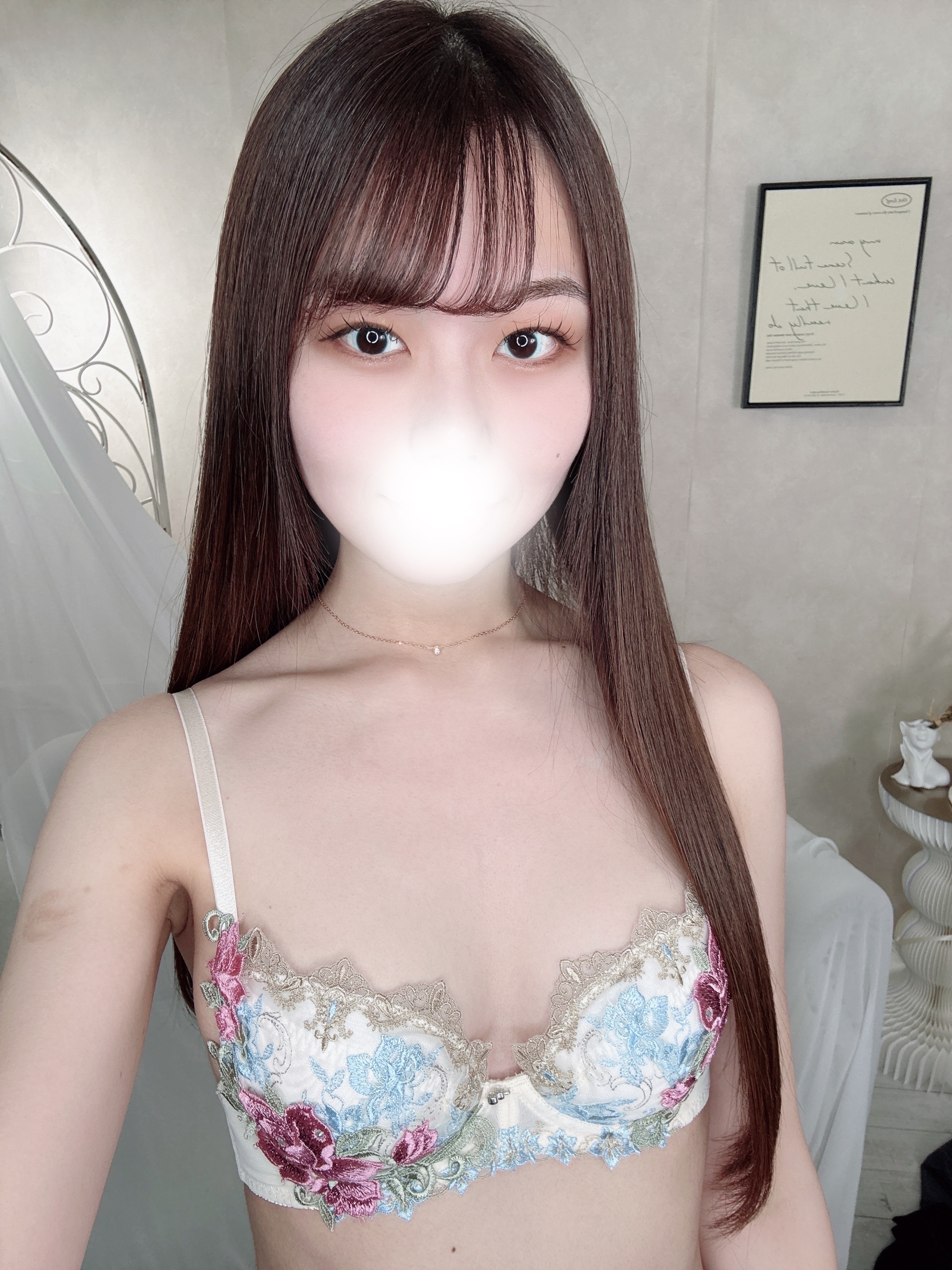 返信画像