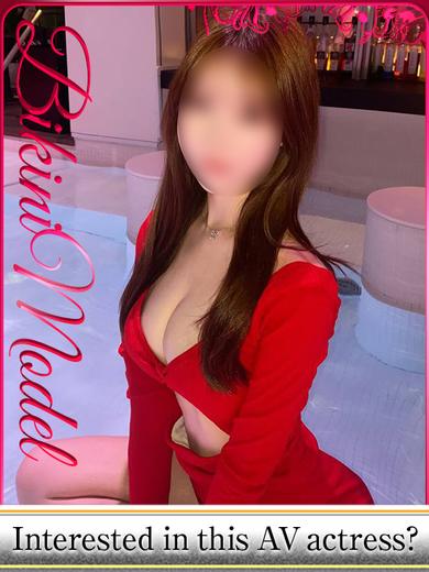 ASK TOKYO デリヘル NANASE