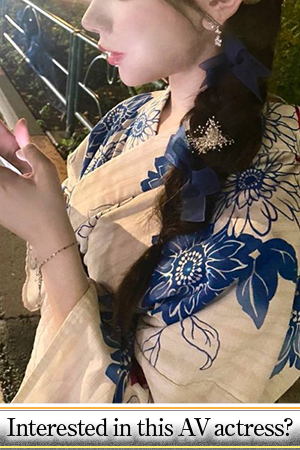 ASK TOKYO デリヘル RIAN