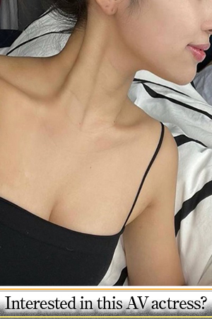 ASK TOKYO デリヘル AOI