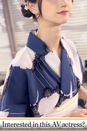 ASK TOKYO 上門服務 SAAYA