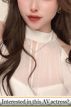 ASK TOKYO 上門服務 NIINA