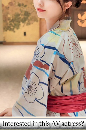 ASK TOKYO デリヘル MARIA