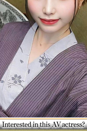 ASK TOKYO デリヘル NENE