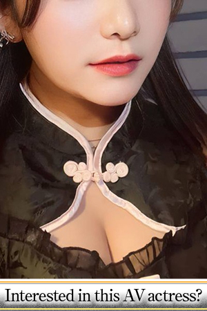 ASK TOKYO 上门服务 YUUKA