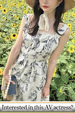 ASK TOKYO 上门服务 AYAMI