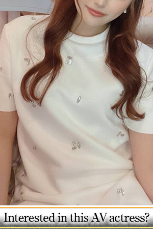 ASK TOKYO 안마(데리버리) 高身長サロンモデル