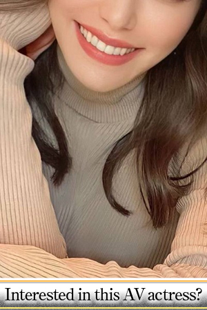 ASK TOKYO デリヘル REI