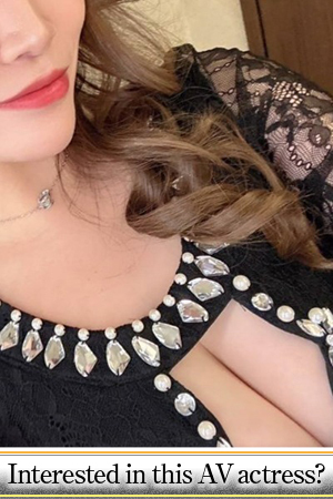 ASK TOKYO 上门服务 MAO