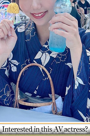 ASK TOKYO 上门服务 SHIIKA