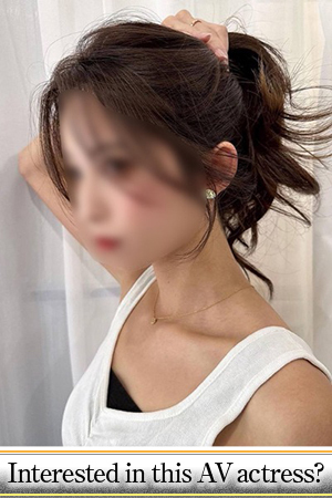 ASK TOKYO 上门服务 AMIYA