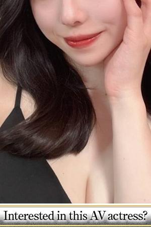 ASK TOKYO 上门服务 LUKA