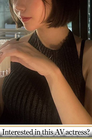 ASK TOKYO 上门服务 SHINA