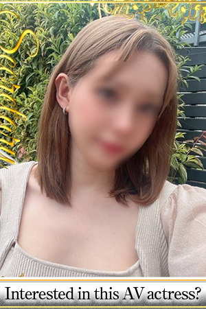 ASK TOKYO 上门服务 LISA