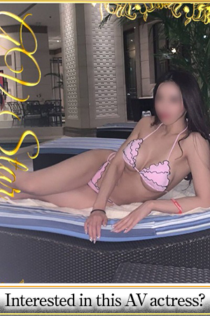 ASK TOKYO 上门服务 KAERA