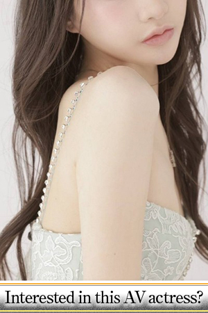 ASK TOKYO 上门服务 MOA