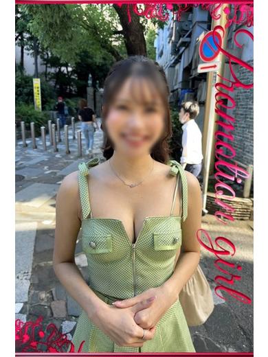 ASK TOKYO 안마(데리버리) AIRI