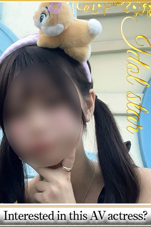 ASK TOKYO 上门服务 KONO