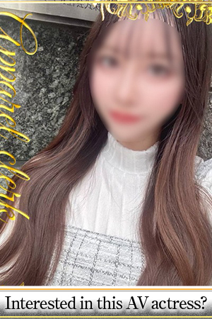 ASK TOKYO 上门服务 RUKA