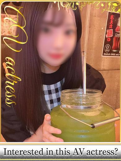 ASK TOKYO 上门服务 RIKA