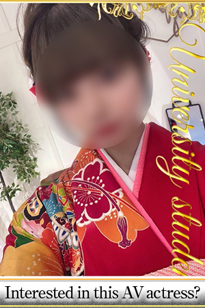 ASK TOKYO 上门服务 YUA