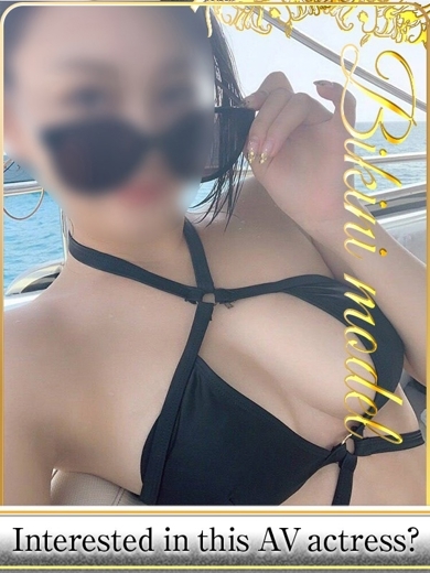 ASK TOKYO 上门服务 RIKU