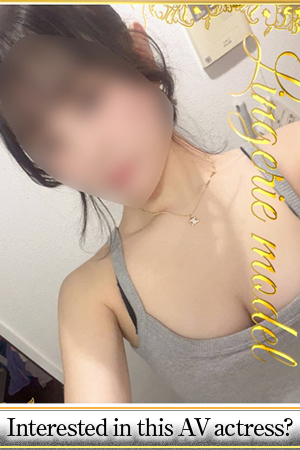 ASK TOKYO 上门服务 YUMIKA