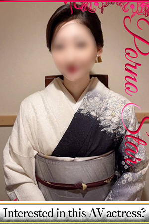 ASK TOKYO 上门服务 KIHO