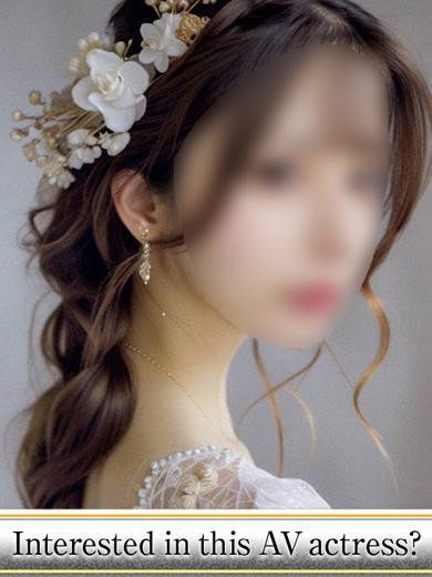 ASK TOKYO 上门服务 RANO