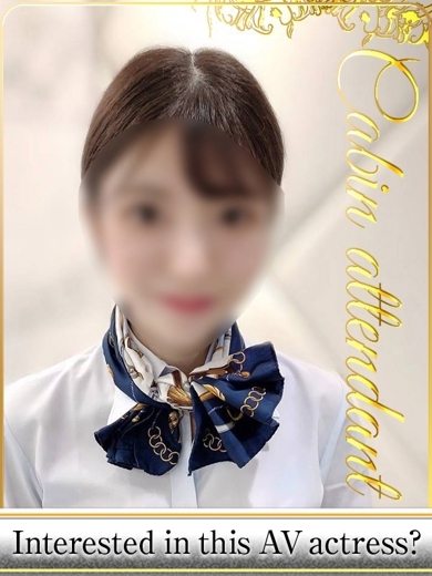 ASK TOKYO 上门服务 KONOMI