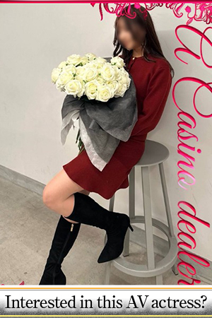 ASK TOKYO 上门服务 MIKO