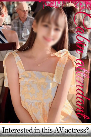 ASK TOKYO 上門服務 清楚と透明感ある女優