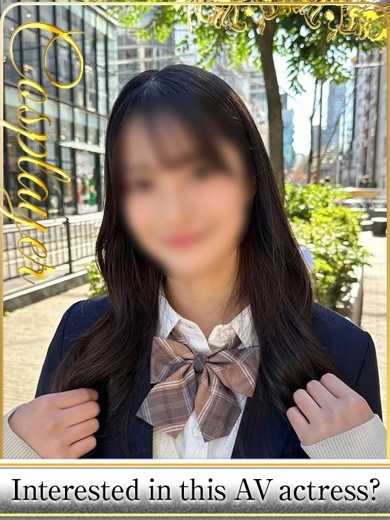 ASK TOKYO 上门服务 KOKORO