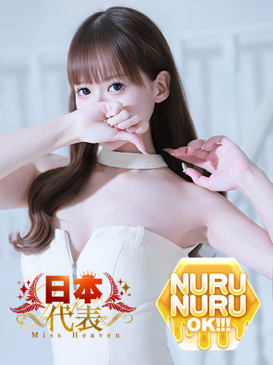 エクラ東京 outcall escort service あかり♦IDEAL♦