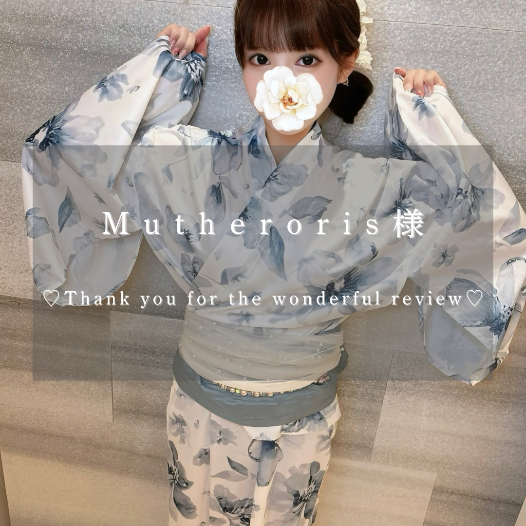 返信画像