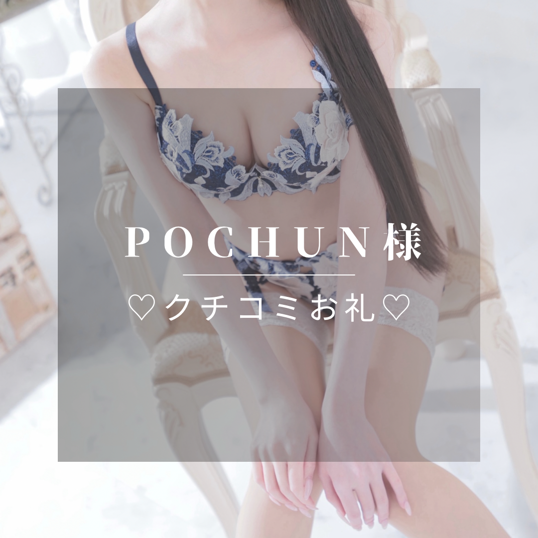 返信画像