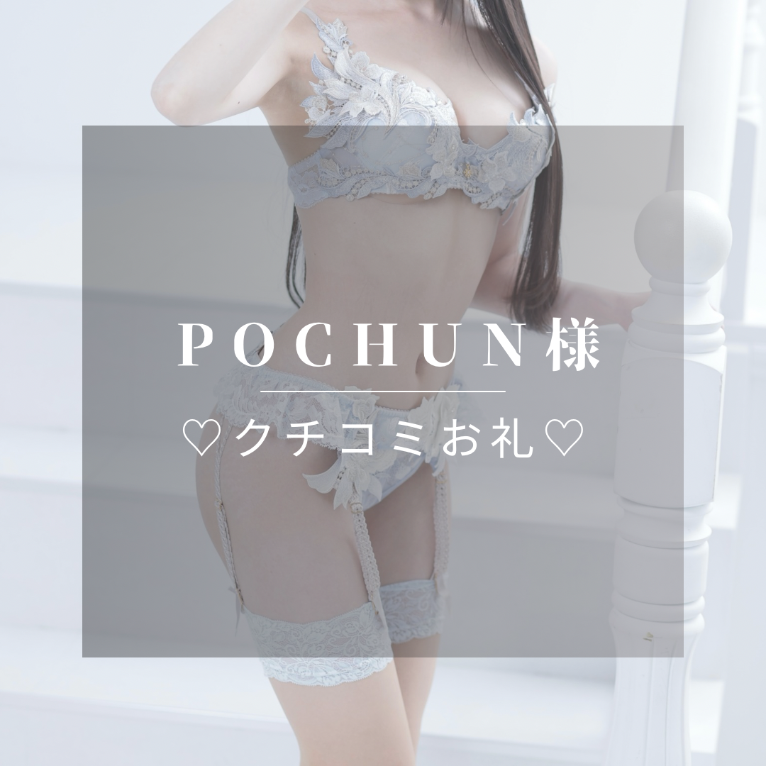 返信画像